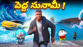 GTA 5  The End of Los Santos Shinchan amp Franklin amp Doraemon Surviving in Biggest Tsunami😨 [upl. by Fridell]