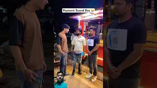 Payment sound Box Shorts Funnysky100k [upl. by Fihsak]