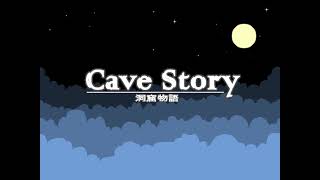 Oppression  Cave Story [upl. by Beach]