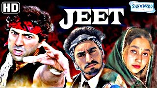 Jeet 1996  Sunny Deol  Kajal Tum Sirf Meri Ho  Jeet Movie Famous Dialogue I Jeet Movie spoof [upl. by Claudell8]