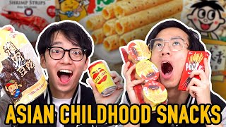 TwoSetViolin Archive  Trying Our Childhood Asian Snacks [upl. by Ilek36]