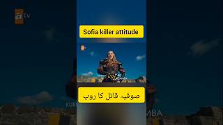 Sofia killer 😡 attitude kurulusosman sofia season6 trending shorts [upl. by Ecinaej87]