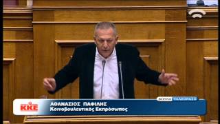 ΠΑΦΙΛΗΣquotΕμπρός της γης οι κολασμένοιquot10112012 [upl. by Vincents342]