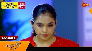 Kaliveedu  Promo 09 April 2024 Surya TV Serial [upl. by Nihsfa121]