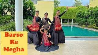 Barso Re Megha Megha Dance  Guru  Aishwarya Rai  Shreya Ghoshal  A R Rahman  Group Dance [upl. by Kalman132]