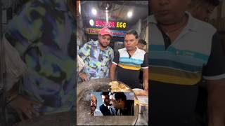 AMLET KE NAM PE PAGALPANTI 🤣😅 funny streetfood vlogger amlet shorts [upl. by Whelan]