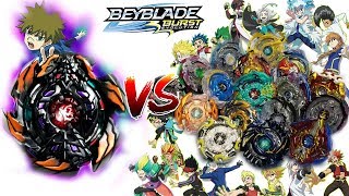 TOUGHEST DEFENSE BEY NEW ARK BALKESH B3 2 Bump Atomic VS ALL SST BEYBLADE BURST EVOLUTION BOA VS [upl. by Elinad]