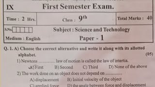 class 9th Science and technology paper 1First semester exam 202425  Almassheikheducation [upl. by Aitsirhc]