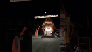 Record miraculous light came out in Mahakal temple 😳🙏 shorts viral new miracle [upl. by Neirad]