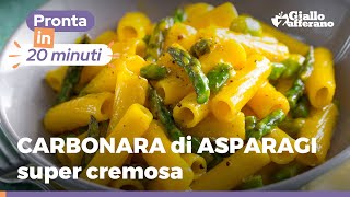 CARBONARA DI ASPARAGI  Ricetta buonissima con pochi ingredienti [upl. by Aissatsan]