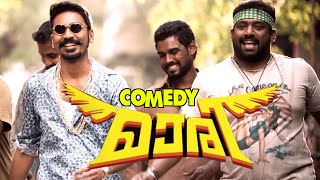 Maari Malayalam Movie  Full Movie Comedy  02  Dhanush  Vijay Yesudas  Kajal Aggarwal [upl. by Hametaf]