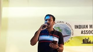 Song  Jibin George Germany  IMCAM’s Onam celebration 2024 [upl. by Jodoin]