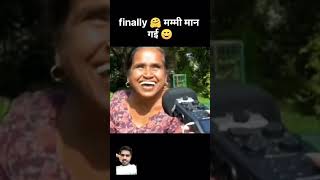 Mummy man gai souravjoshivlogs shorts funny comedy [upl. by Filomena456]