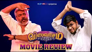 Viswasam Movie Review by Vj Abishek  Ajith Kumar  Nayantara  Siva  Open Pannaa [upl. by Jacenta]