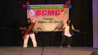 BCMC Christmas amp New Year 2022  2023  Group Dance  Hanna Shaju amp Rose Nettikadan [upl. by Mellette]