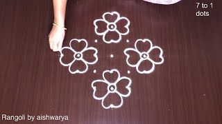 Basic Simple amp Easy Rangoli for Learners  7 by 1 Dots Poola Muggulu Small Flower Kolam  RamRangoli [upl. by Irallih]