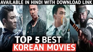 Top 5 Korean Movies in Hindi Dubbed  2020  Best Korean Movies in Hindi Dubbed [upl. by Melesa]