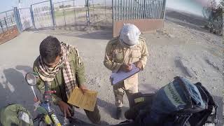 Checking the Carnet de Passage to cross the border with Iran [upl. by Seto148]