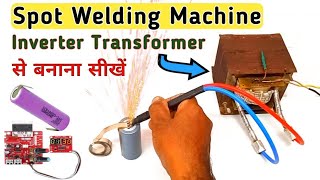 How to make Spot Welding Machine  DIY Spot Welder [upl. by Alix]