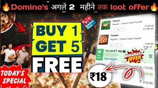 Buy 1 pizza amp Get 5 pizza🆓🆓🆓Dominos pizza offerdominos pizza offers for todaydominos coupon code [upl. by Ayotac]