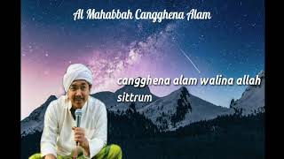 Al Mahabbah Walisongo Situbondo cangghena alam [upl. by Idelia]