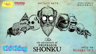 Sunday Suspense  Professor Shonku  Chi Ching  Satyajit Ray  Mirchi 983 [upl. by Eseilana476]