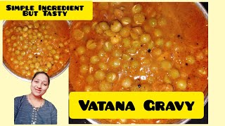 Jhanajhanit Vatana gravy bhaji  Dont added any extra Masala pallavisparadise24 [upl. by Cindi]