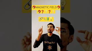 magnetic effect of electric currentmeec jee neet exam learning shorts viral GyanFreedom [upl. by Enelrac335]