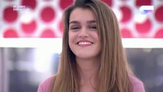 “AL CANTAR” – Amaia  LYRICS  OT 2017 [upl. by Dede]