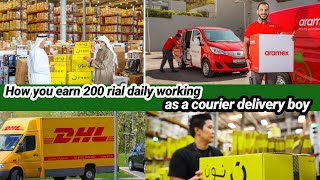 Courier service job saudi arabia🇸🇦Noon DHL UPS Aramex Express [upl. by Jsandye]