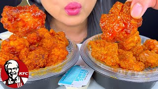 ASMR NASHVILLE HOT amp GEORGIA GOLD FRIED CHICKEN MUKBANG EATING SOUNDS ASMR PHAN [upl. by Edorej326]