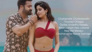 Devara movie chuttamalle song lyrics EnglishNTR Janhvi Kapoor  Anirudh ravichander  Shilpa Rao [upl. by Cired]