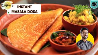 Instant masala Dosa  5 मिनट में मसाला डोसा  quick rawa recipe  aloo  Chutney  Chef Ranveer Brar [upl. by Yenttirb]