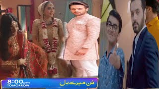 Sunn Mere Dil Episode 14 Promo HAR PAL GEO entertainment  Wahaj Ali  Maya Ali review [upl. by Suzzy]