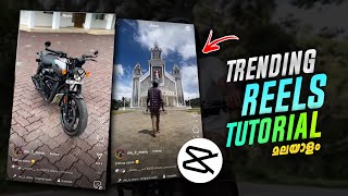 NEW TRENDING AI TRANSITION REELS VIDEO EDITING  INSTAGRAM REELS TRENDING TUTORIAL  BIKE REEL TREND [upl. by Turoff]