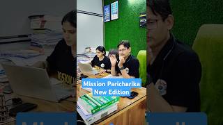 Mission paricharika new Edition Launched  Nursing Book New Edition  Mission High Book new Edition [upl. by Elleda436]