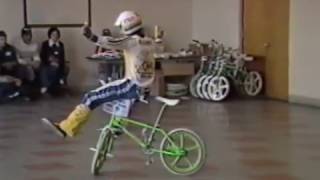 Old school BMX flatland bike tricks Ohio 1985 [upl. by Anawait721]