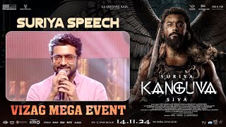 Suriya Amazing Speech  KANGUVA Mega Event At VIZAG  Siva  DSP  Disha Patani  Studio Green [upl. by Gaul683]