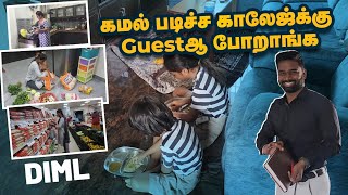 கமல் படிச்ச காலேஜுக்கு Guest ஆ போறாங்க  Day In My Life  RK Family Vlogs [upl. by Drisko]