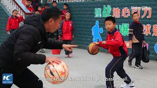 Fitness break at primary school in Guizhou China goes viral [upl. by Kcirdaed836]