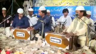 Inam Ullah Saeed Ullah Qawwal  Daman Say Lagaya Hai  Uras Pak Chisht Nagar [upl. by Elizabeth]