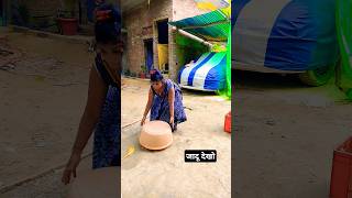 Lambi pauwa funny viralvideo [upl. by Akiret]