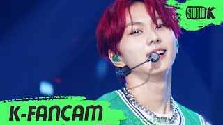 KFancam 엔하이픈 정원 직캠 BlessedCursed ENHYPEN JUNGWON Fancam l MusicBank 220624 [upl. by Nnylecoj79]