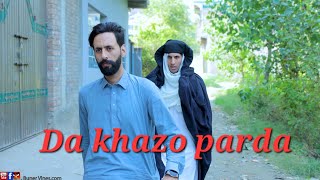 Da khazo Parda Buner Vines New Funny video 2022 [upl. by O'Dell]