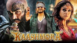 Kaashmora HD South Action Horror Hindi Dubbed Movie  Karthi Nayanthara Sri Divya [upl. by Nuris]