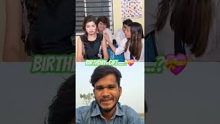 birthday gift 🎁 emotional funny ytshortsindia youtubeshorts [upl. by Roice]