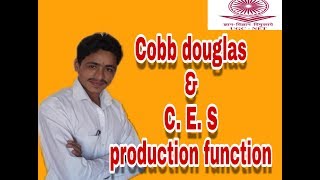 Cobb douglas and CES production function For UGCNET Economics [upl. by Ertnom544]