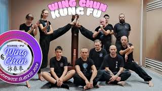 Migawki z Pierwszych zajęć 2024 Wing Chun Kung Fu Siemianowice Ślaskie [upl. by Tebzil]