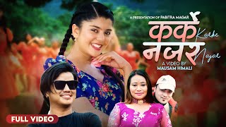 Karke Najar कर्के नजर  Pabitra Sartunge Magar Ft Sanisha Bhattarai amp Bijay Pun  Teej Song 2080 [upl. by Enayr]