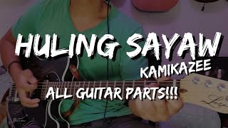 Huling Sayaw Electric Guitar Cover Lead Rhythm Solo Melody Harmony [upl. by Anema90]